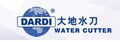 Dardi International Company: Regular Seller, Supplier of: water jet, waterjet, water cutters, water cutting machines, cutting machines, water cleaning machines.
