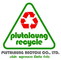 Plutaluang Recycle Co., Ltd.: Seller of: used oil, wasteoil, base oil, ship oil, furnance oil, plastic recycle, recycle material, hydraulic oil. Buyer of: waste oil, used engine oil, base oil, diesel oil.
