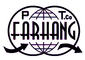 Farhang Tejarat Trading Co., Ltd.: Seller of: bitumen, sulfur, minerals.