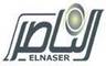 Elnaser Group: Seller of: fruits, rice, potato, vegetable, beans, orange, salt. Buyer of: elnasercom.