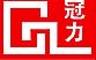 Xiamen Guanli plastic Co., Ltd.: Seller of: pu adhesive, artificial grass, epoxy flooring paint, waterproof paint, epdm granules, rubber mat.