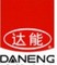Ningbo Daneng Electric Appliance Co., Ltd.: Seller of: washing machine, refrigerator, water filtration, electric fan, heater.