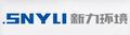 Snyli Environmental Technology (Shandong) Co., Ltd.: Regular Seller, Supplier of: fan filter unit ffu, industrial primary air filter, secondary air filter, hepa air filter, chemical filters, clean bench, air shower, pass-through window, clean booth.