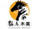 Linyi Longma Wood Co., Ltd.