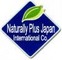 Naturally Plus Japan International Co.: Regular Seller, Supplier of: super lutein, izumio hydrogenized water, no1 natural anti-cancer food in japan, carotenoids helps to suppress cancer, colon liver breasts prostate pancreas, skin lung cancer, anti- aging, anti-oxidant, anti eyes aging.