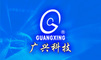Jiangxi Guangxing Science & Technology Dvelopment Co., Ltd.: Seller of: blank dvdr, blank dvd-r, blank cd-r, bd-r, blank dvdrw, blank dvd-rw, min cd-rw, blank cd-rw, dvd.