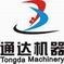 Zigong Tongda Machinery Manufacturing Co., Ltd