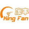 King Fan Stationery Co., Ltd: Seller of: pen, gift pen, promotional pen.