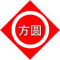 Qinhuangdao FangYuan Glass Co., Ltd.: Seller of: wine bottle, bottle, glass bottle, wine bottle, bottle, glass bottle, burgundy, bordeaux, hoch.