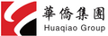 Huaqiao Group: Seller of: tbr, tbb, otr, forklift tyre, solid tyres.