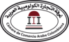 Arab Colombian Chamber of Commerce: Regular Seller, Supplier of: frozen meat, coffe, handycraft, live cattle, tropical fruit, investment projects, green coffe, clothes, advice in trade. Buyer, Regular Buyer of: petrochemicals.