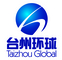 Taizhou Global Trading Co., Ltd: Seller of: chain hoist, electric chain hoist, shoe, solar lamp, inflatable figure.