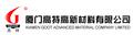 Xiamen Goot Advanced Material Co., Ltd.: Seller of: vacuum insulation panel, vips, phenolic foam, pre insulated duct, duct board.