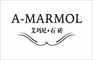 (China)FOSHAN A-MARMOL STONE Co., Ltd.: Seller of: composite marble, a-maarmol composite marble, chinese marble, gley wood, marble.