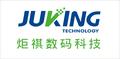 Shenzhen Juking Digital Technology Co., Ltd.: Seller of: bluetooth headsets, mini flash disks, smartcables, usb chargers, wireless headphones, pc headphone, multi-band radio.