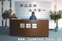 Shenzhen City JunW Tech Co., Ltd: Seller of: led spotlights, led tubes, led ceiling lamp, led bulus, mr16, e27, gu10, t5, t8.