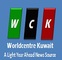 Worldcentre Kuwait: Buyer of: worldcentrekuwait.