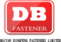 Haiyan Dingfeng Fasteners Co., Ltd.: Regular Seller, Supplier of: high strength fastener, rail accessories fastener, oil gas fastener, automotive fastener, wind power fastener.