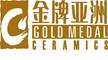 Foshan gold medal ceramics co.,ltd: Regular Seller, Supplier of: floor tiles, ceramic tiles, polished pocelain tiles, vitrified tiles, wall tiles, double loading tiles.