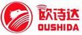 Guangzhou Ou Shida electronic Co., Ltd.: Seller of: car amplifier, digital reverberation devices, karaoke amplifier, multimedia speaker boxes, peripherals, professional stage speaker boxes.