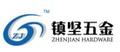 Foshan Nanhai Zhenjian Hardware Product Factory: Seller of: door lock, furniture handle, suitcase and bag accessory, door and lock accessory.