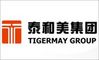 Shenzhen Hongsheng Hetai Trade Co., Ltd.: Seller of: tft monitor, laptop, notebook, tft module, cell phone, led light.