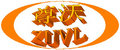 ShenZhen Zavl Import & Export Co., Ltd.: Seller of: caustic soda, iron oxide, meat, clothes, chrome yellow, urea-46%, sodium carbonate, carbon black, anthra quinone.