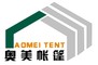 Aomei Tent Technology Co., Ltd: Regular Seller, Supplier of: tent, marquee, marquee tent, party tent, wedding tent, outdoor tent, warehouse tent, banquet tent, exhibition tent.