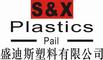 X.John: Seller of: plastic bucket, plastic pail, pail, bucket, square pail, paint pail, food pail, printing pail. Buyer of: pp material, pe material.