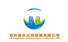 Zhengzhou meikewote trade Co., Ltd.: Seller of: l-homophenylalanine, accelerator dm, l-cystine.