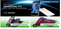 Panasonic Phones Online Store - India: Seller of: panasonic cordless phones, corded phones, mobile phones, headphones, panasonic phones.
