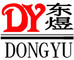 Dongyu Stainless Steel Factory: Regular Seller, Supplier of: bowl, cookware, teapot, ice bucket, giftware, kettle, kitchenware, stockpot, tableware.