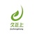 Huizhou Jiuzhengshang Technologies Co., Ltd.: Seller of: used clothing, used t-shirts, used dress, used bags, used shoes, used skirts, used pants, used jeans, used shirts.