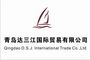 Qingdao DSJ International Trade Co., Ltd.: Regular Seller, Supplier of: scarf, lace, towel, wig, shawl.