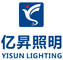 Shenzhen Yisun Lighting Co., Ltd: Seller of: led t8 tube, led lighting, led t8 lamp, led lamp, led tube.