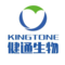 Shandong Kingtone Biotech Co., Ltd.: Seller of: r-hsa, il-12, hiv peptide.