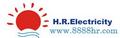 H.R.electricity: Seller of: led flashlight, humidifier, hand winch, stationery, pencil, calculator, ruler, ball-point pen, scissors.