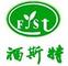 Anhui First Seed Co., Ltd.: Seller of: hybrid vegetable seed, hot pepper seed, sweet pepper seed, tomato seed, eggplant seed, chinese cabbage seed, cucumber seed, melon seed, watermelon seed.