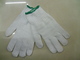 Linyi Shengwang Gloves Co., Ltd.: Seller of: gloves, working gloves, latex gloves.