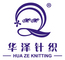Zhejiang Huaze Hosierry Co., Ltd.: Seller of: underwear, lingerie, tube top, tank top, boxer brief, briefs, t-shirt, thongs, leggings.