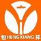 Heze Hengxiang wood Co., Ltd.: Regular Seller, Supplier of: mouldings, basing, casing, finger joint, s4s, paulownia wood, lamination boards, wooden panels.