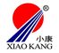 Shandong Xiaokang Machinery Co., Ltd: Seller of: vacuum chamber, vacuum sealer, vacuum packing machine, thermoforming machine, skin packaging machine.