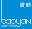 Baoyan Cosmetics Limited: Seller of: shower gel, body lotion, body mist, body scrub, face mask, massage oil, massage cream, lip balm, lubricant.