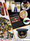 Cords & knots Centre: Regular Seller, Supplier of: uniform accessories, badges, caps, cords auigellets.