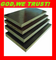 ShanDong BoTong Native Products Co., Ltd.: Regular Seller, Supplier of: osb board, door skin, oreintal strand board, hdfmdf board, hardboard, osb2, osb3, plywood, chip board.