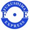 Kk Fukushima Express: Seller of: auto parts, trucks, used cars, tires, generators, parts, parts, truck. Buyer of: auto parts, parts, parts, trucks.