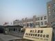 Zhejiang Jiali Renewable Resources Co., Ltd: Seller of: package, packing belt, pet, pet strap, pet strapping band, steel belt, strapping. Buyer of: bottle flake, flake, pet, pet bottle flake, pet flake, pet scrap, scrap.