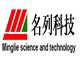 Shanghai Minglie Chemical Science & technologhy Co., Ltd.: Seller of: hydrophilic ptfe membrane, hydrophilic pvdf membrane, hydrophilic ptfepvdf membrane.