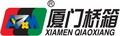 Xiamen Qiaoxiang Machinery Industry Co., Ltd.: Regular Seller, Supplier of: telescopic forklift, telescopic handler, telehandler, telescopic lifting, excavator, wheel excavator, crawler excavator. Buyer, Regular Buyer of: telescopic forklift, telehandler, excavator, forklift truck, wheel loader.