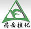 Xi'an Changyue Phytochemistry Co., Ltd.: Seller of: grape seed extract, yohimbe extract.